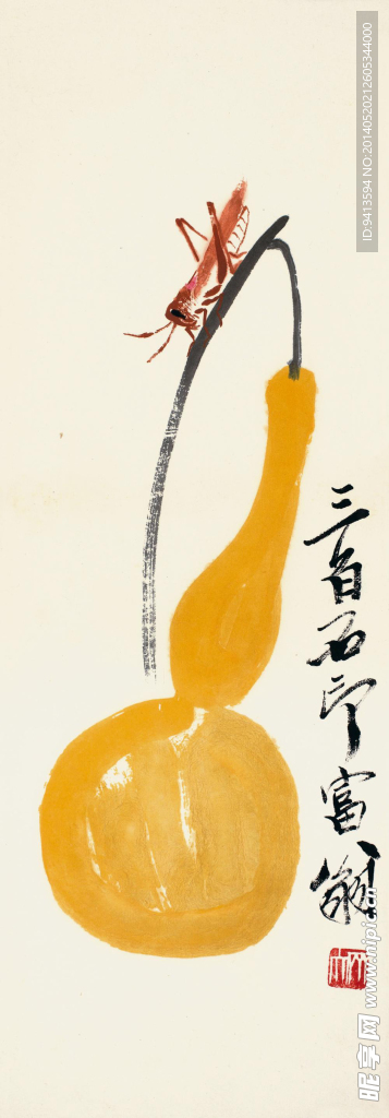 葫芦万代
