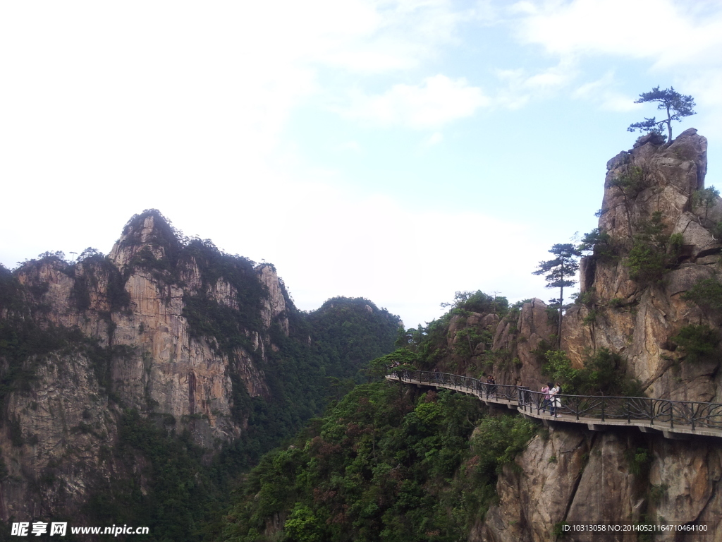 大明山栈道