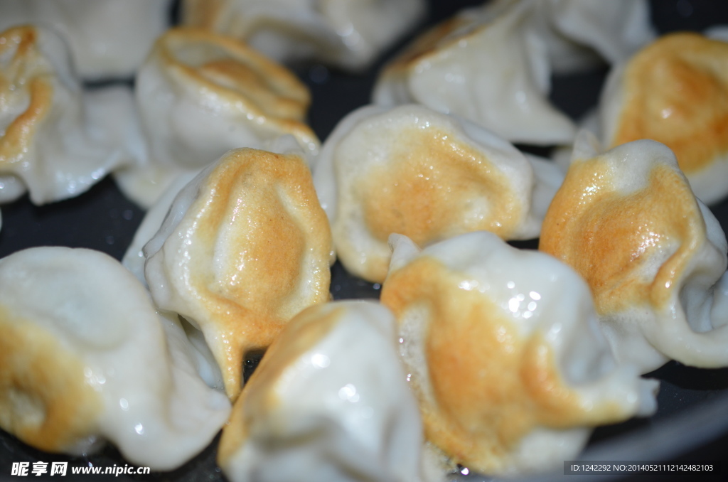 煎饺