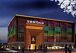 施工图