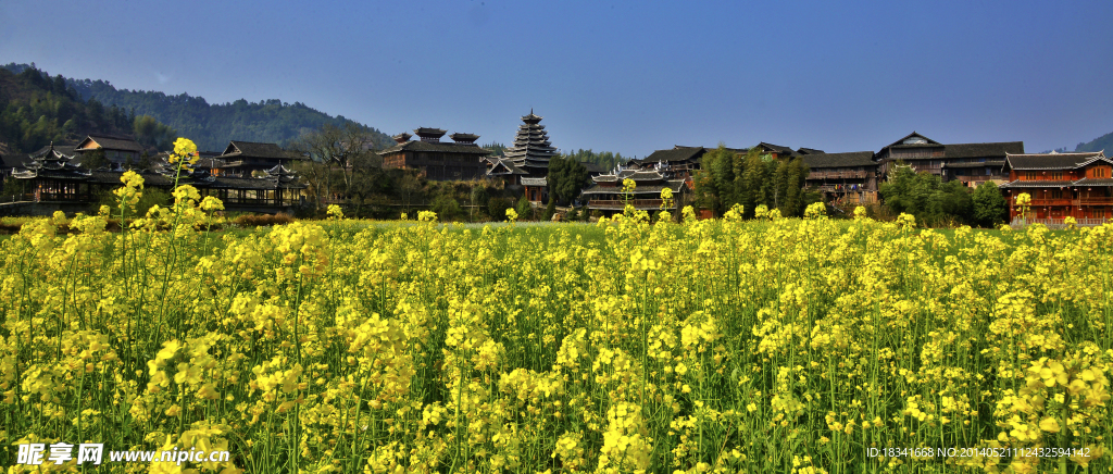 申遗侗寨