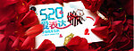 520 情人节PSD