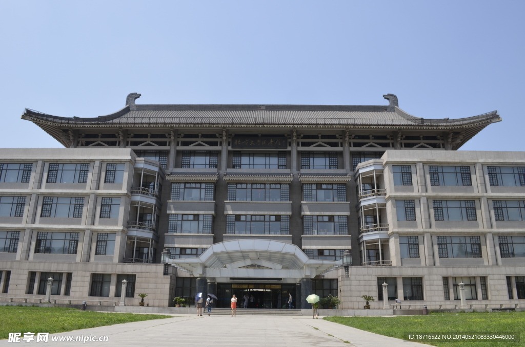 北京大学