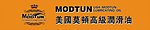美国莫顿润滑油