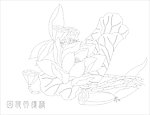 玻璃花纹