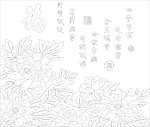 玻璃花纹
