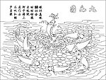 玻璃花纹