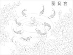 玻璃花纹
