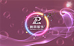 烟雾光感荧光曲线海报