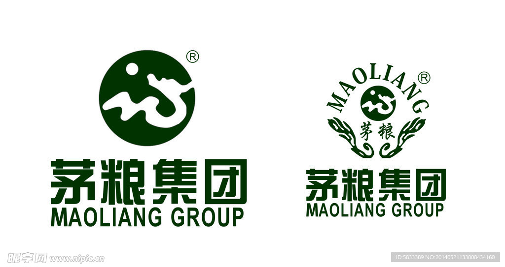 云南茅粮集团