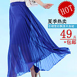 淘宝女装直通车图