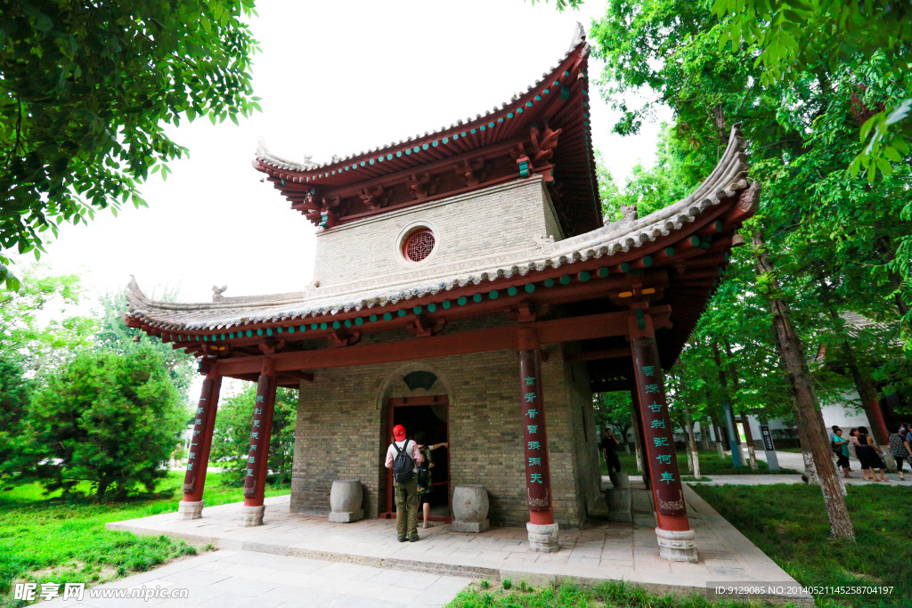 小雁塔
