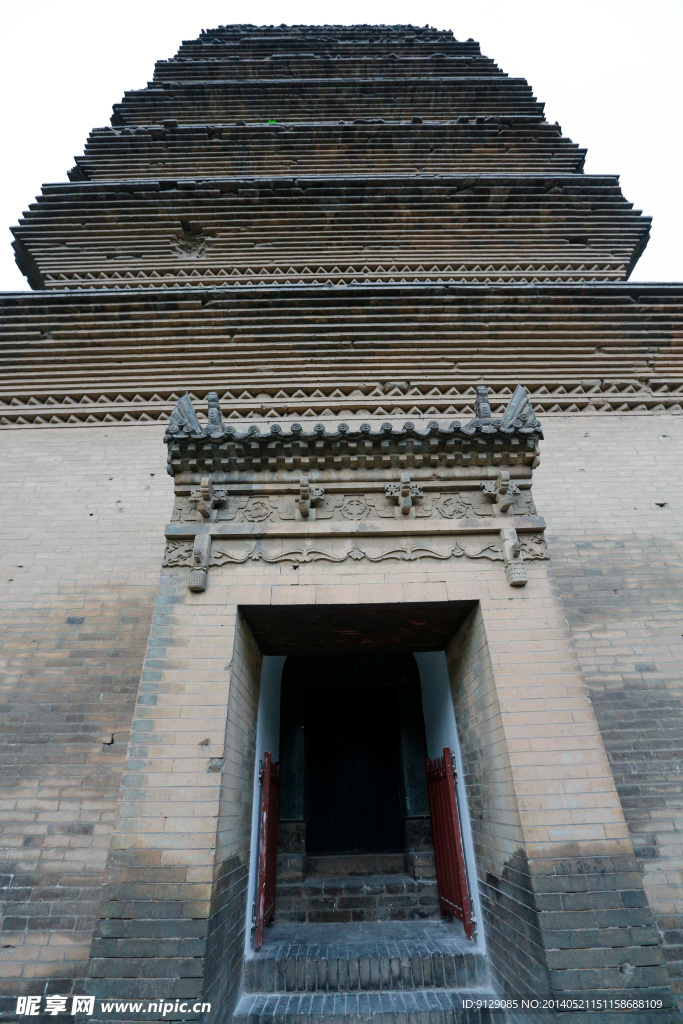 小雁塔