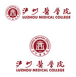 泸州医学院 logo