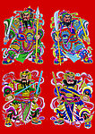 门神