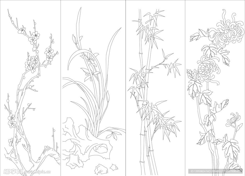 野生状态的梅兰竹菊