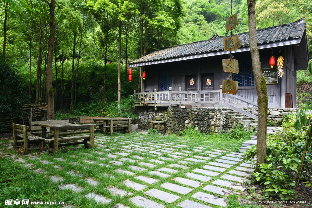 酉阳 桃花源