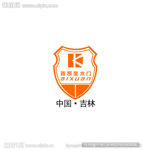 鑫凯旋标志LOGO