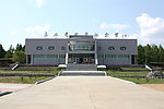 东北老航校建设纪念馆