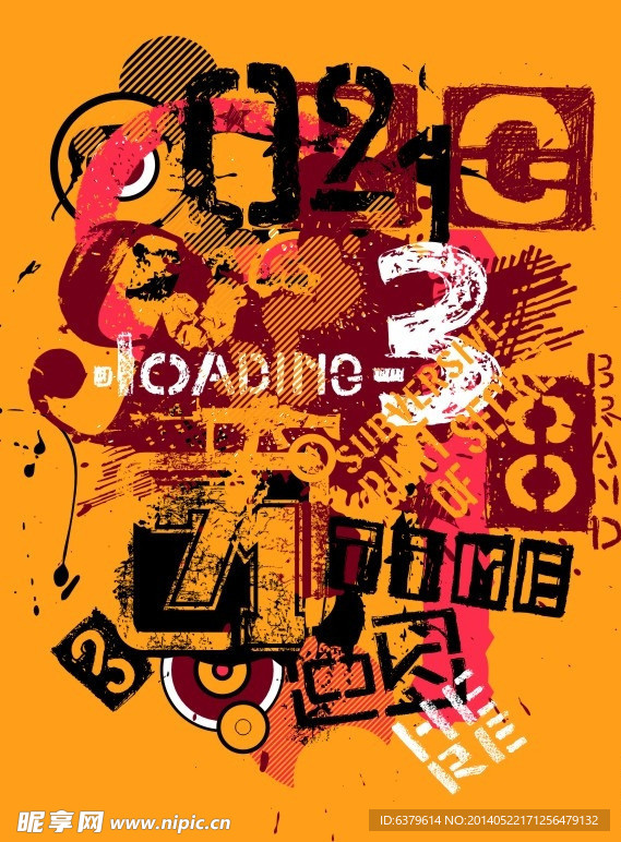潮流休闲图案
