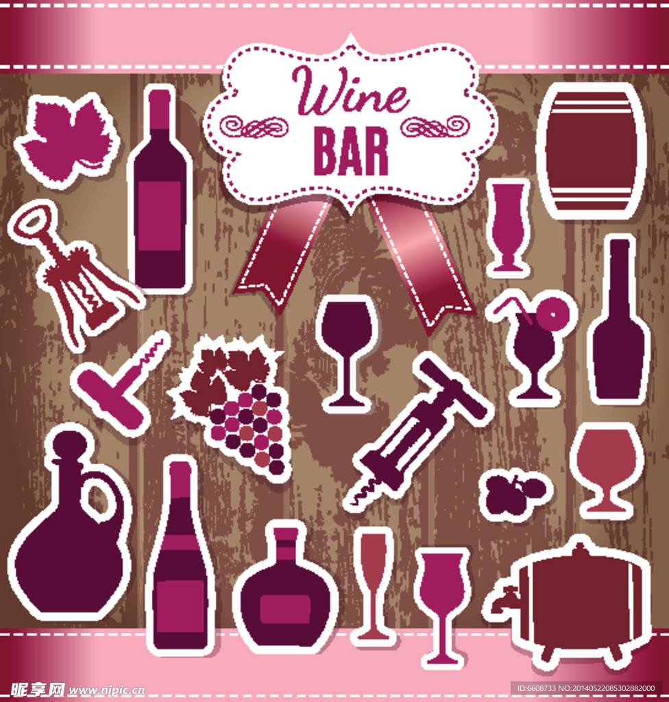 红酒葡萄酒图标商标