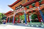 白塔山公园