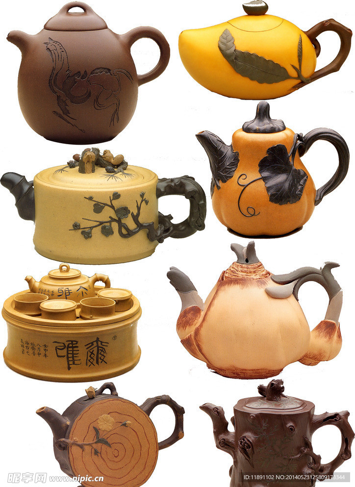 茶壶