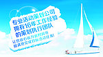 策划 企业文化