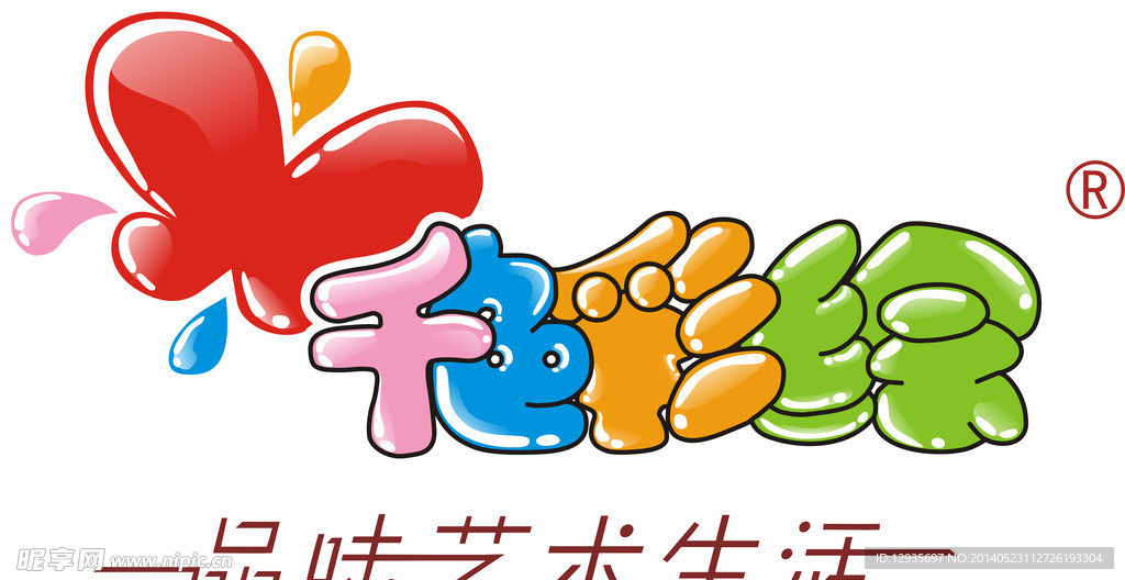 艺术LOGO