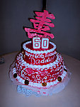 60大寿蛋糕