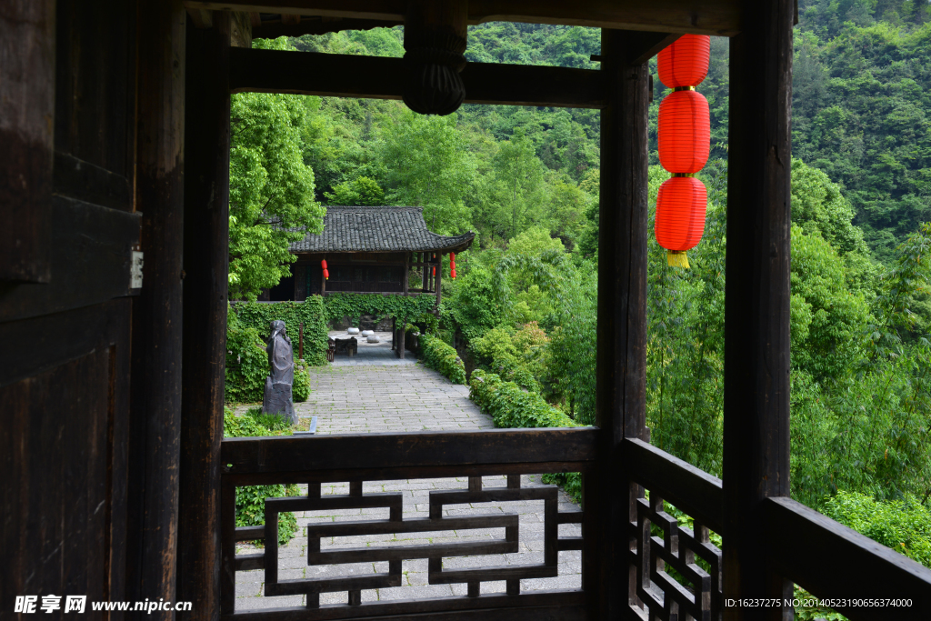 酉阳桃花源