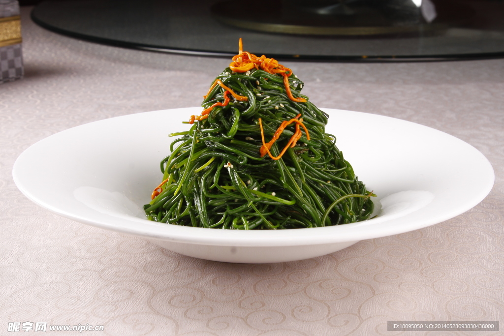 沙葱