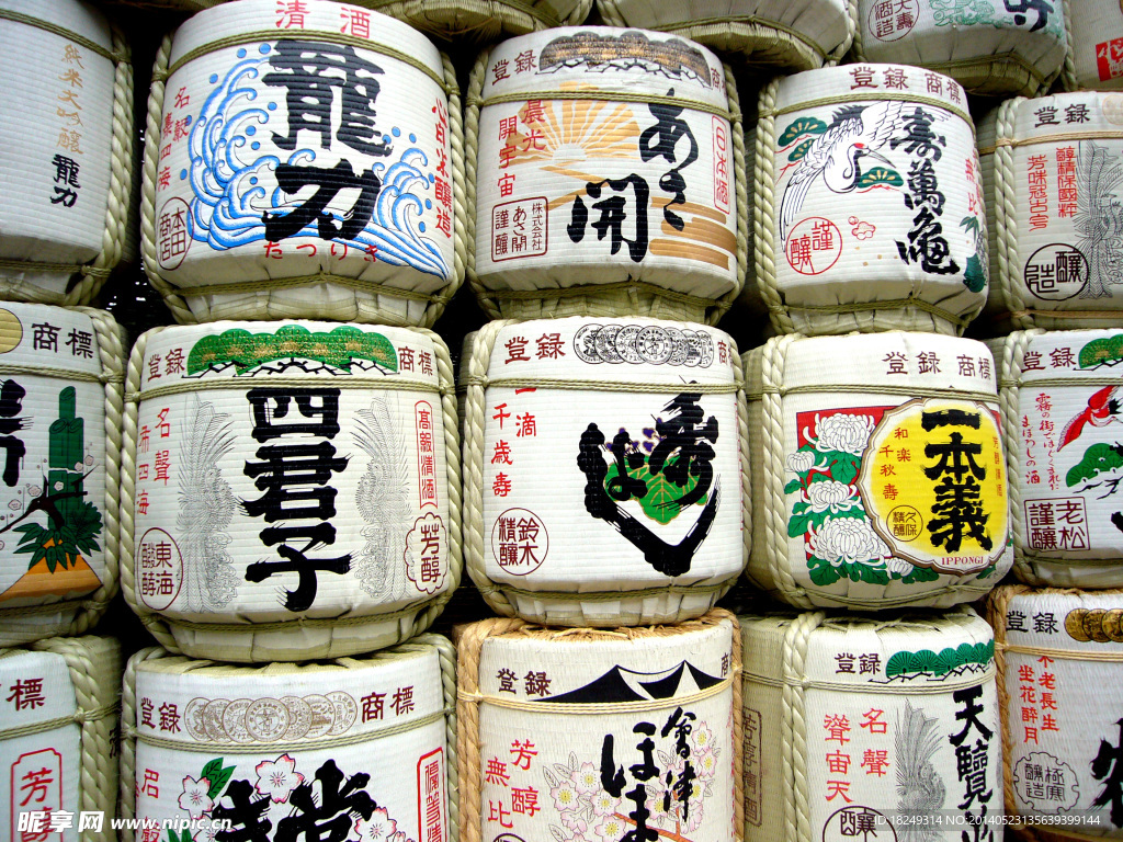 日本酒坛