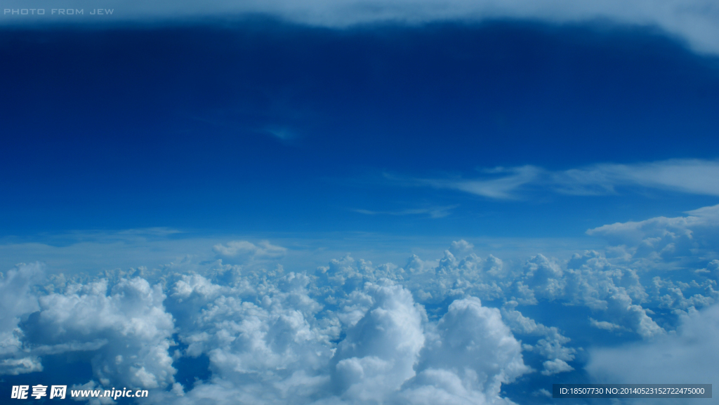 高空云层