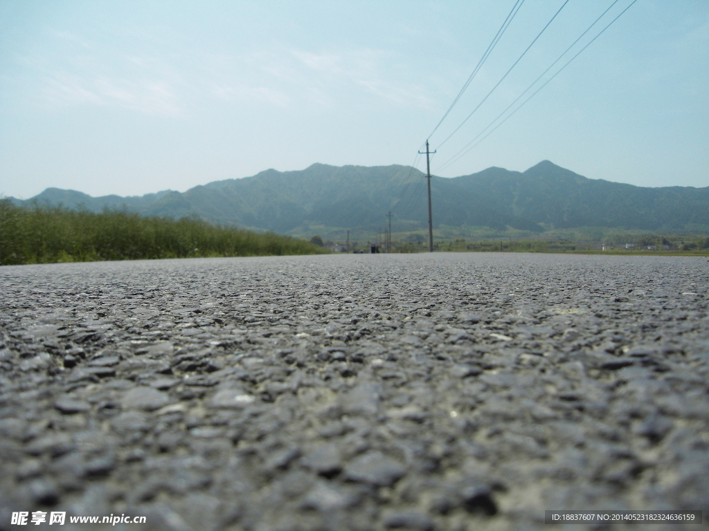 大山马路