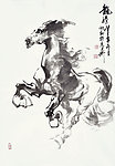 龙马精神