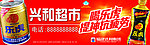 乐餐