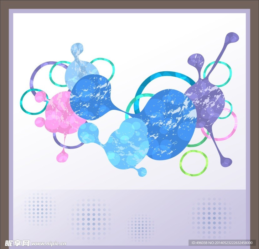 颜料