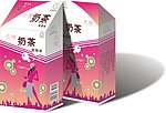 调料包装展开图
