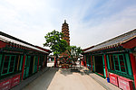 白塔山公园