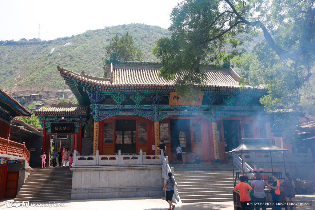 五泉山公园