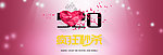 520红色主题活动
