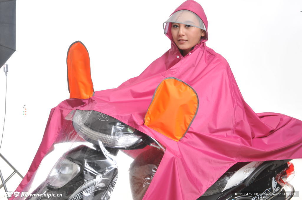 雨衣