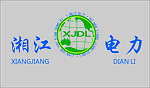 湘江电力 logo
