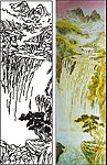 山水边松柏