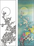 梅花朝阳