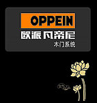 欧派凡帝尼标志