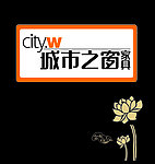 城市之窗家具标志