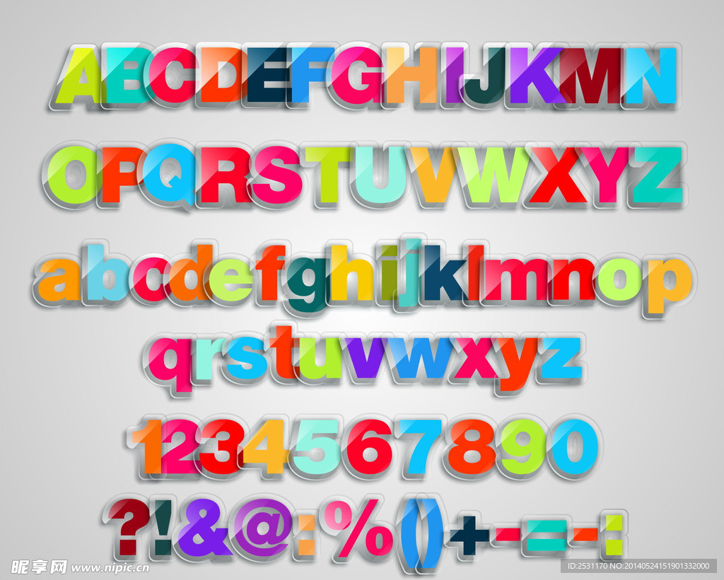 字母设计
