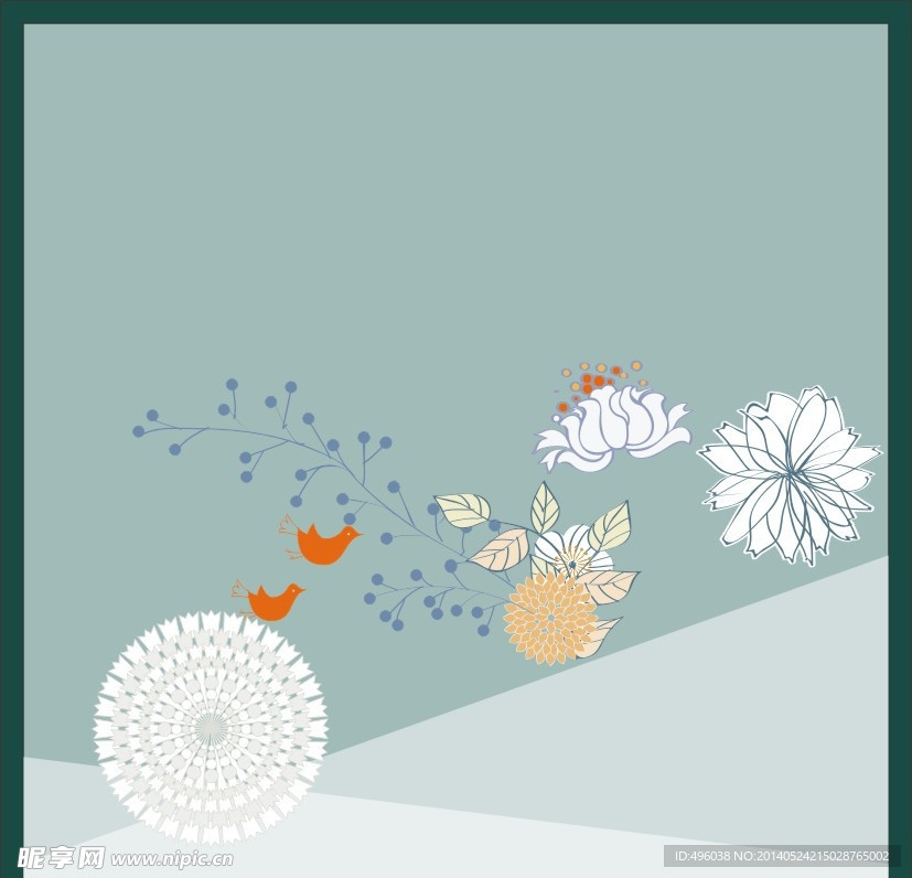 花纹